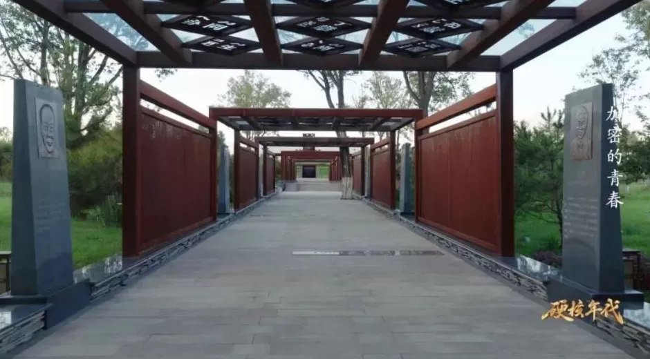 绝密地址!青海省西宁市500号信箱-第11张图片- 绝密地址!青海省西宁市500号信箱-第11张图片-