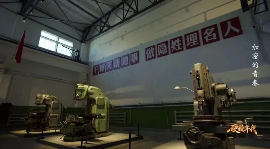 绝密地址!青海省西宁市500号信箱-第10张图片- 绝密地址!青海省西宁市500号信箱-第10张图片-