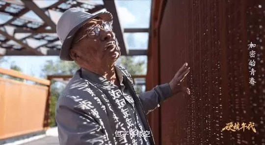 绝密地址!青海省西宁市500号信箱-第13张图片- 绝密地址!青海省西宁市500号信箱-第13张图片-