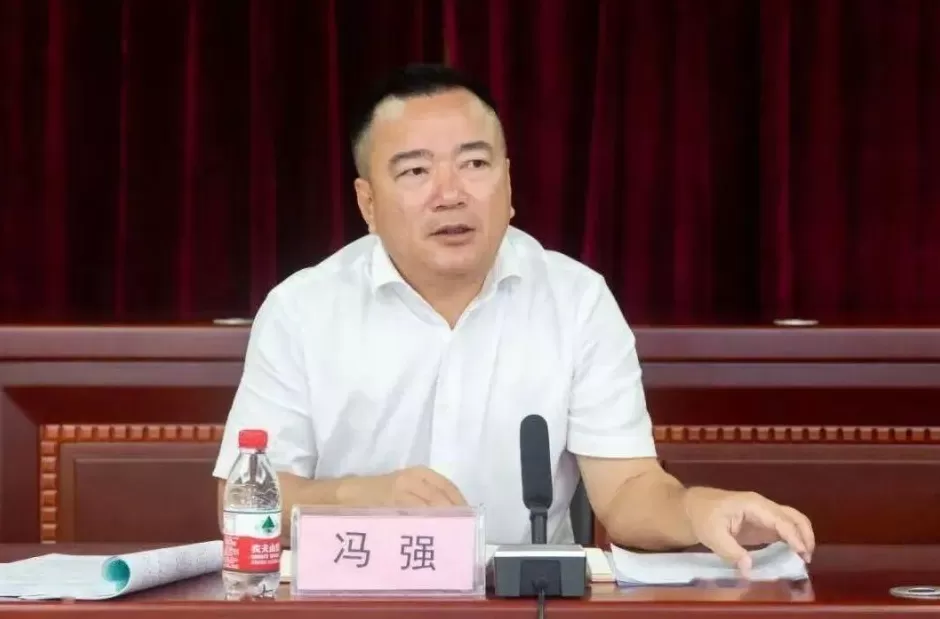 官方通报：区长冯强，酒驾、工作时间沉迷打高尔夫球-第1张图片-