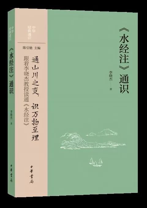 11月人文社科中文原创好书榜|清代自首制度的表达与实践-第2张图片- 11月人文社科中文原创好书榜|清代自首制度的表达与实践-第2张图片-