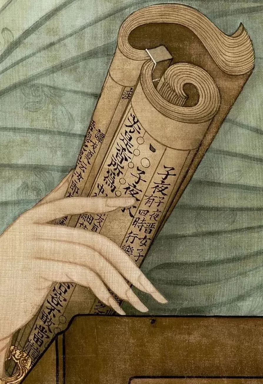 “新样佳人读书图”与冷枚-第12张图片- “新样佳人读书图”与冷枚-第12张图片-