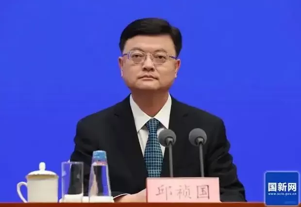 贵州省发改委主任邱祯国调任黔西南州委书记-第1张图片- 贵州省发改委主任邱祯国调任黔西南州委书记-第1张图片-