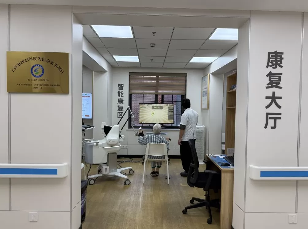 上海提升社区综合健康服务能级，已建成60家社区门诊手术室-第4张图片-