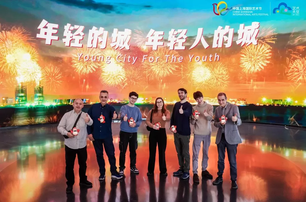 笛韵绕湖、琴音和鸣,意大利GOB乐团在上海“一日跨古今”-第4张图片- 笛韵绕湖、琴音和鸣,意大利GOB乐团在上海“一日跨古今”-第4张图片-