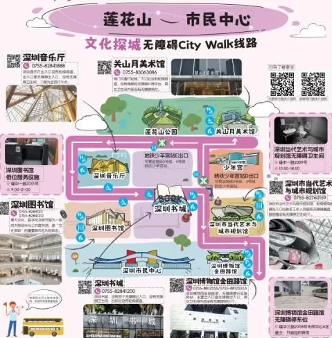 他看不见火炬，却写出了火炬传递主题曲-第10张图片-