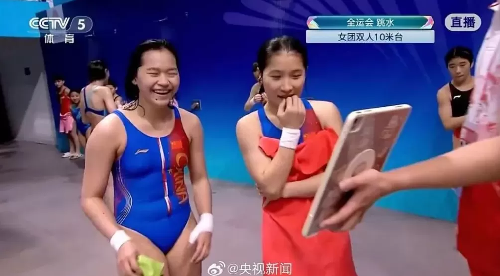 时隔5个月复出,全红婵伤愈首秀夺冠-第2张图片- 时隔5个月复出,全红婵伤愈首秀夺冠-第2张图片-