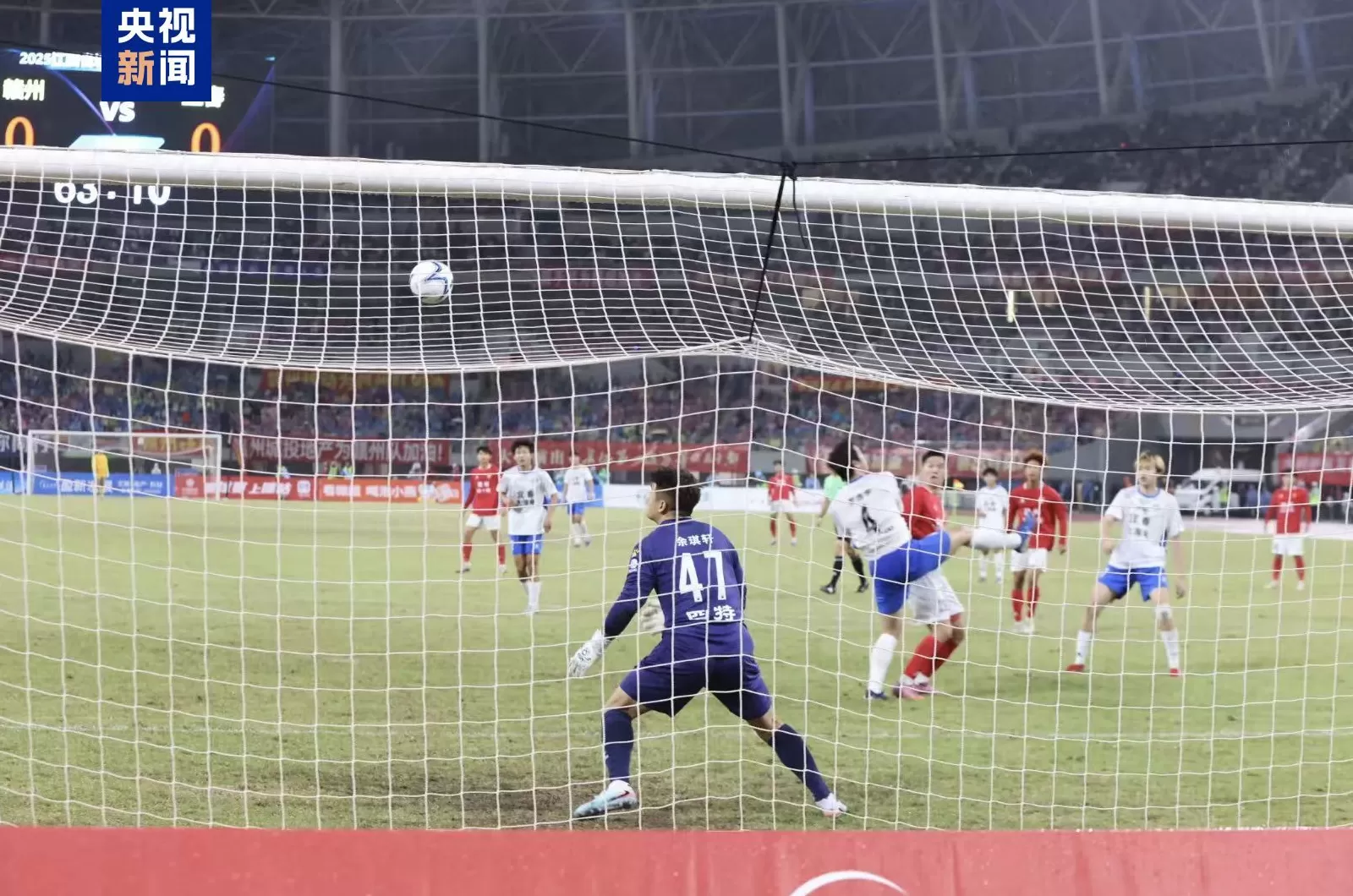 “赣超”冠军，赣州队！-第2张图片-