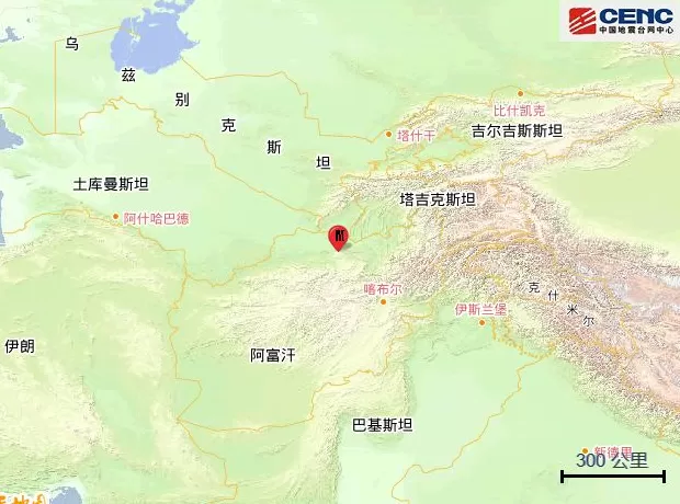 阿富汗发生6.4级地震，震源深度20公里-第2张图片-