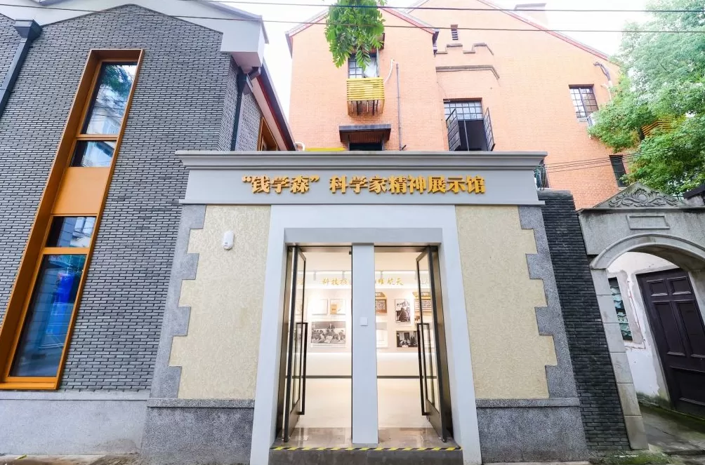 人气街区如何让企业让愿意来、留得住、发展好？上海这个街道在探索-第3张图片-