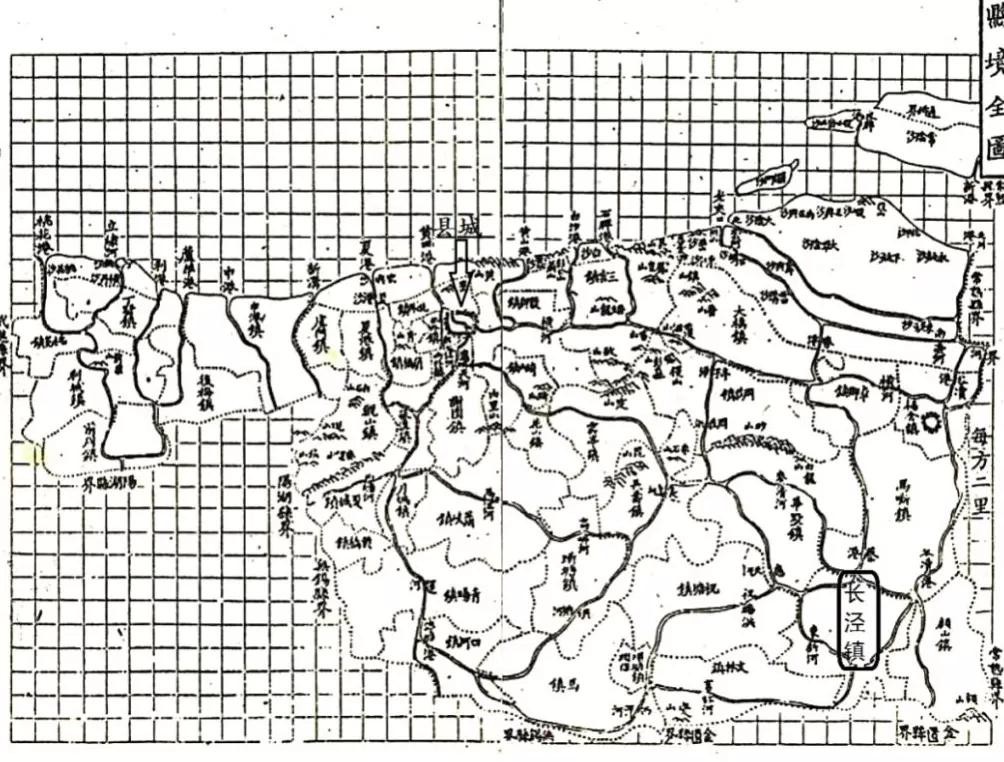 晚明常州府江阴县长泾市的“主姓”家族兴替-第1张图片- 晚明常州府江阴县长泾市的“主姓”家族兴替-第1张图片-