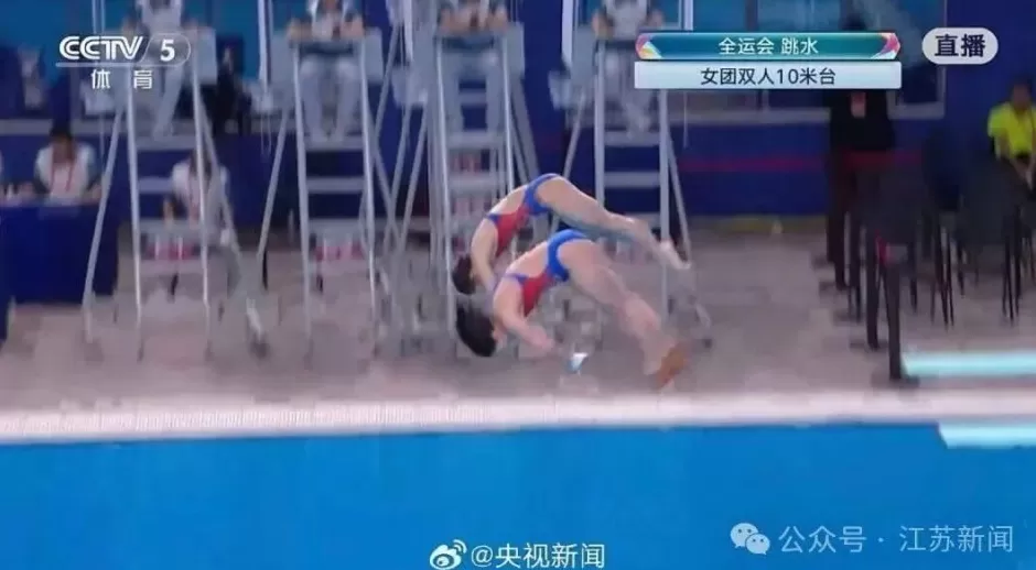 “我真棒”！全红婵回应全运会夺冠-第2张图片-