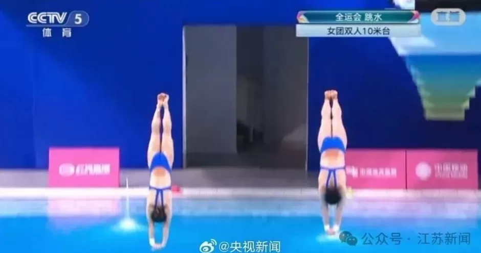 “我真棒”！全红婵回应全运会夺冠-第3张图片-