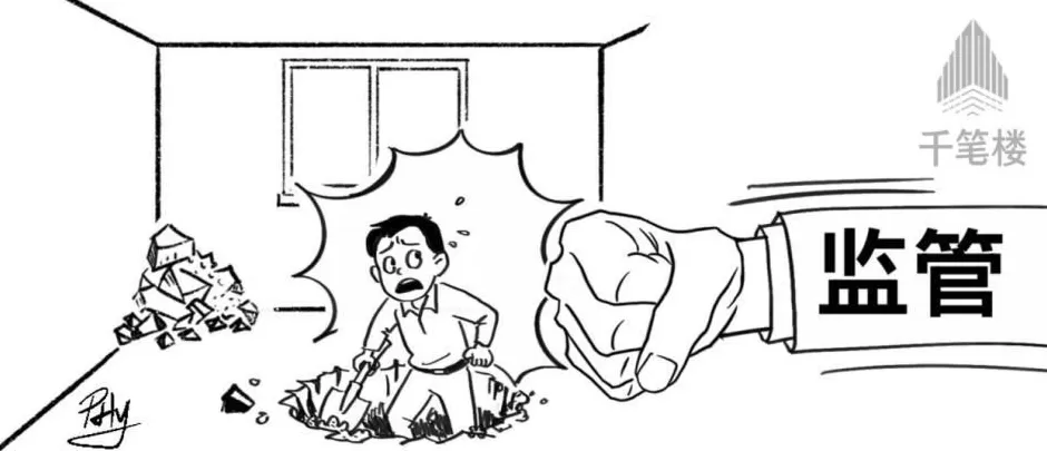 对任性妄为的“私挖乱建”,必须依法整治!-第1张图片- 对任性妄为的“私挖乱建”,必须依法整治!-第1张图片-