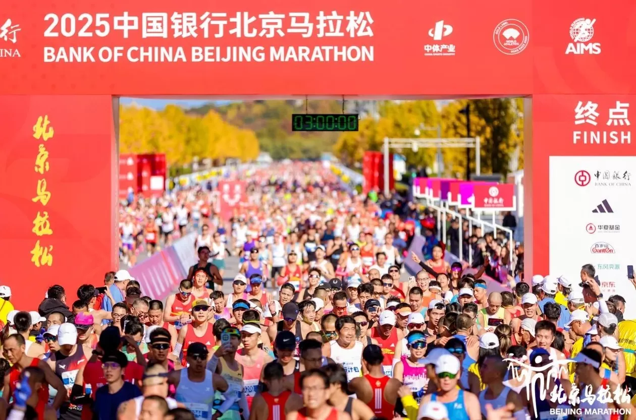 跑鞋暗战,北马赞助商扩容-第1张图片- 跑鞋暗战,北马赞助商扩容-第1张图片-