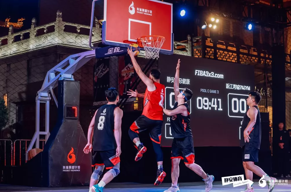 静安街头3x3篮球争霸赛落幕,塑造城市运动潮流新场景-第1张图片- 静安街头3x3篮球争霸赛落幕,塑造城市运动潮流新场景-第1张图片-