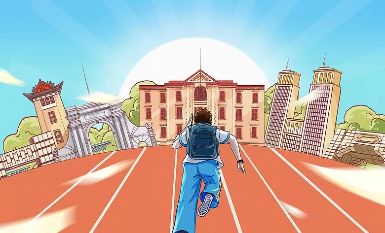 艺术类、高水平运动队、保送生、综合评价招生有何新要求?一文了解-第3张图片- 艺术类、高水平运动队、保送生、综合评价招生有何新要求?一文了解-第3张图片-