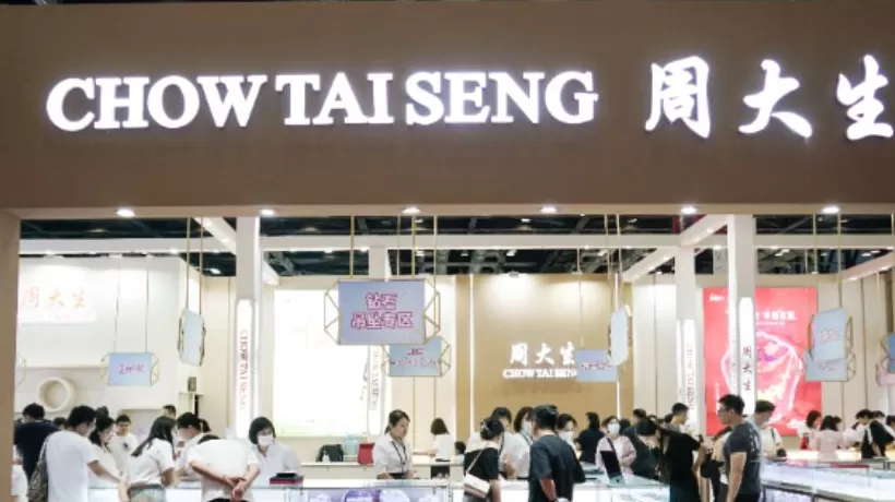 金价大涨,门店锐减,周大生一年关闭560家店-第1张图片- 金价大涨,门店锐减,周大生一年关闭560家店-第1张图片-