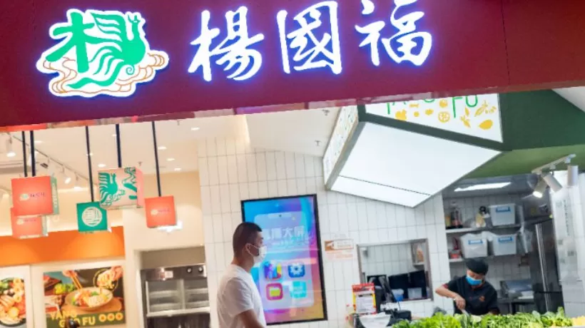 杨国福麻辣烫28元1斤豆芽贵过山姆?官方回应-第1张图片- 杨国福麻辣烫28元1斤豆芽贵过山姆?官方回应-第1张图片-