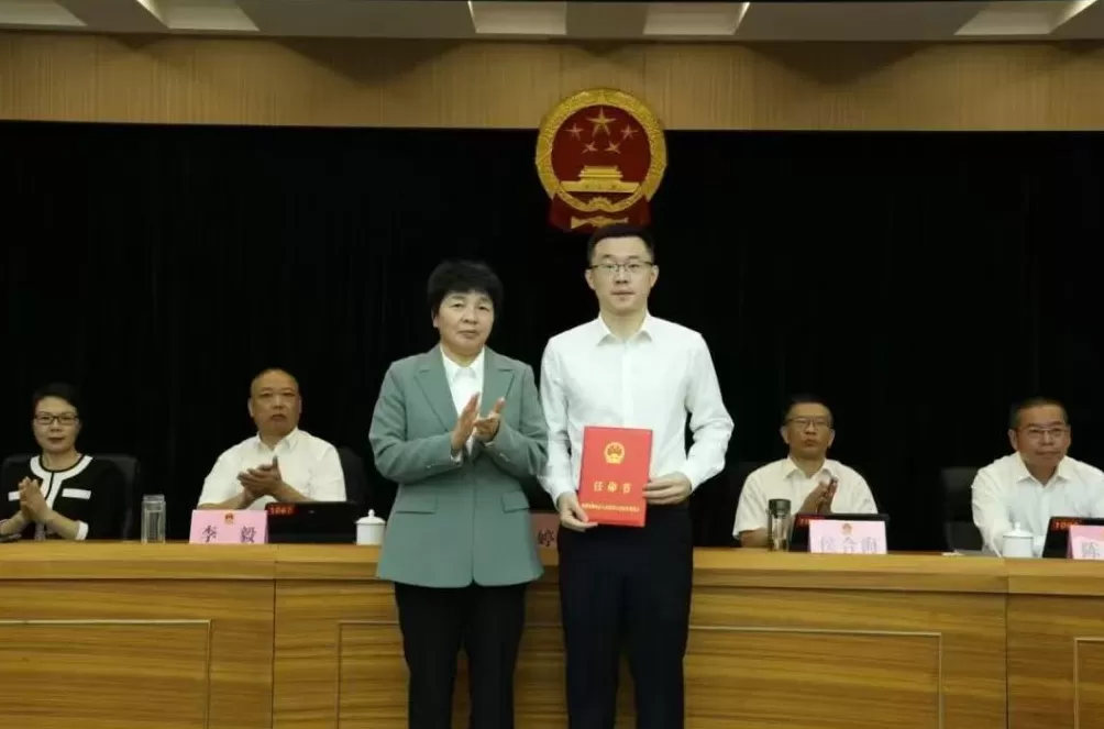 “90后”周忠泽出任浙江温州洞头区副区长-第1张图片-