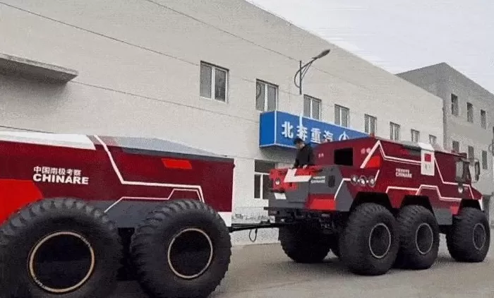 最快纪录世界唯一!中国科技捷报频传-第3张图片- 最快纪录世界唯一!中国科技捷报频传-第3张图片-