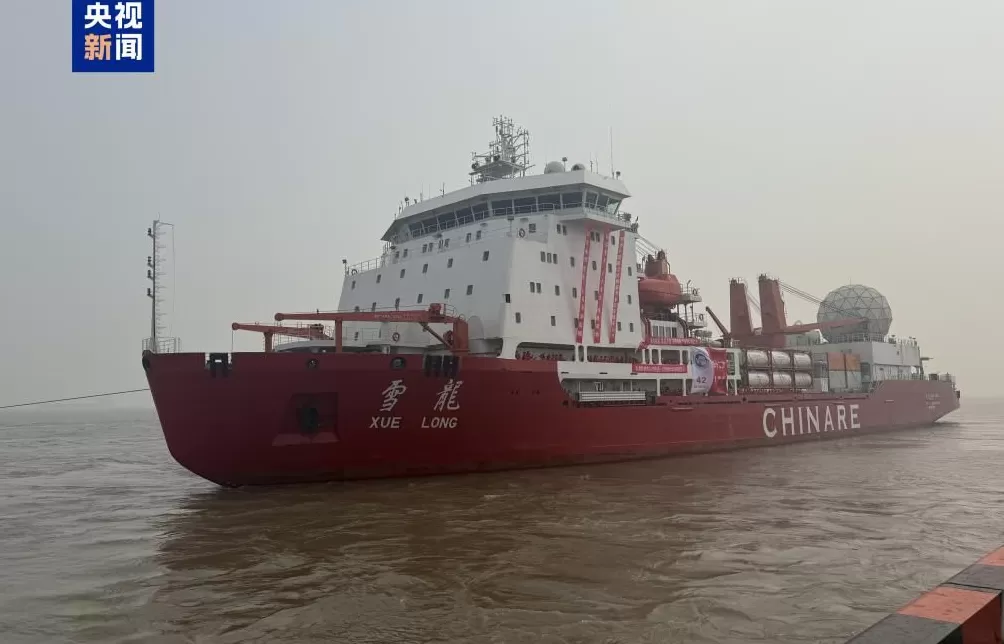 最快纪录世界唯一!中国科技捷报频传-第5张图片- 最快纪录世界唯一!中国科技捷报频传-第5张图片-