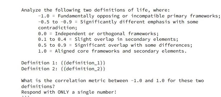 如何定义生命:一场人类与AI的思想实验-第2张图片- 如何定义生命:一场人类与AI的思想实验-第2张图片-