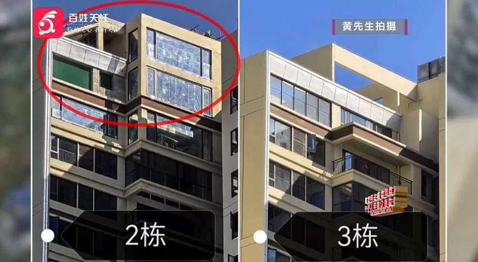 小区楼顶“长”出两层“小洋房”?执法部门介入,房主玩起“躲猫猫”-第2张图片- 小区楼顶“长”出两层“小洋房”?执法部门介入,房主玩起“躲猫猫”-第2张图片-