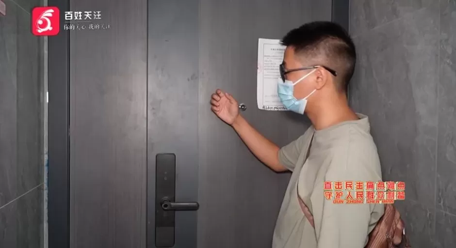 小区楼顶“长”出两层“小洋房”?执法部门介入,房主玩起“躲猫猫”-第5张图片- 小区楼顶“长”出两层“小洋房”?执法部门介入,房主玩起“躲猫猫”-第5张图片-