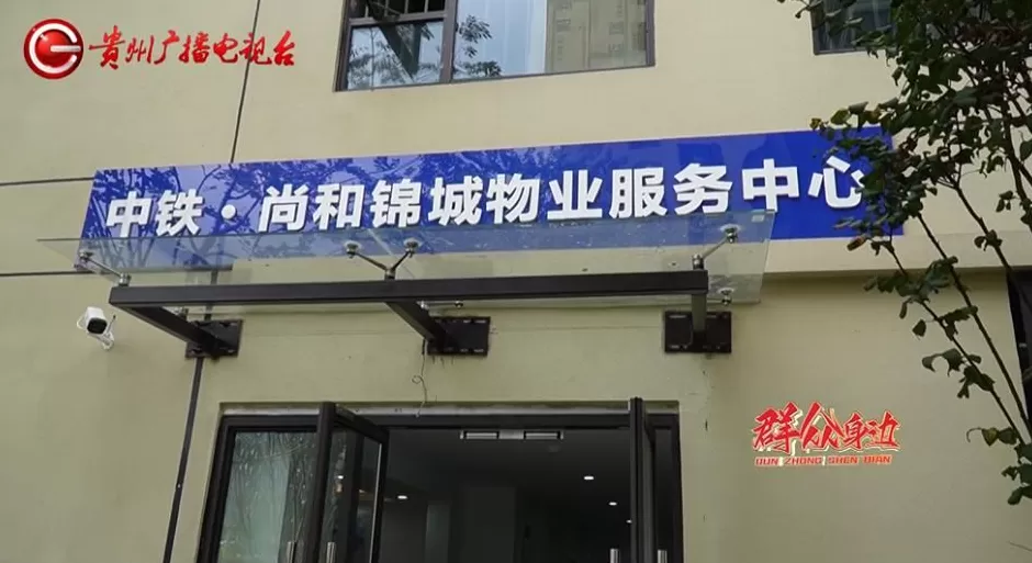 小区楼顶“长”出两层“小洋房”?执法部门介入,房主玩起“躲猫猫”-第6张图片- 小区楼顶“长”出两层“小洋房”?执法部门介入,房主玩起“躲猫猫”-第6张图片-