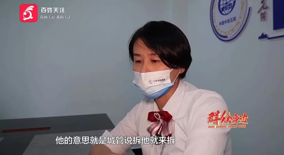 小区楼顶“长”出两层“小洋房”?执法部门介入,房主玩起“躲猫猫”-第7张图片- 小区楼顶“长”出两层“小洋房”?执法部门介入,房主玩起“躲猫猫”-第7张图片-