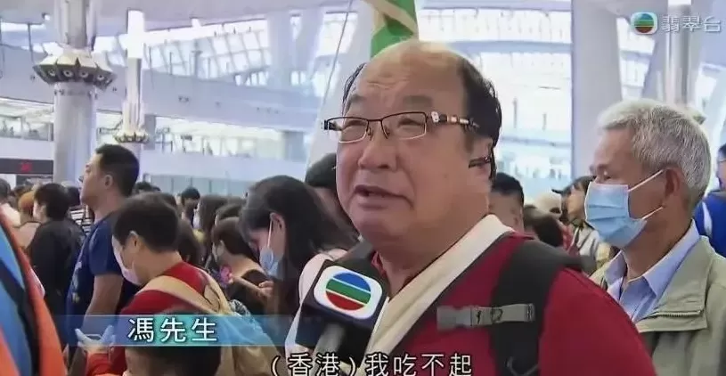 内地“穷鬼”超市，快被香港人搬空了-第5张图片-