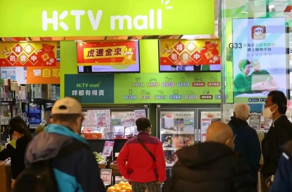 内地“穷鬼”超市，快被香港人搬空了-第3张图片-