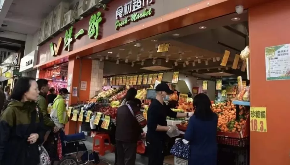 内地“穷鬼”超市，快被香港人搬空了-第10张图片-
