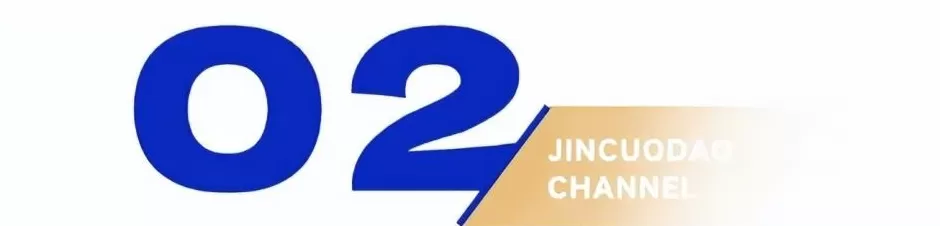 内地“穷鬼”超市，快被香港人搬空了-第12张图片-