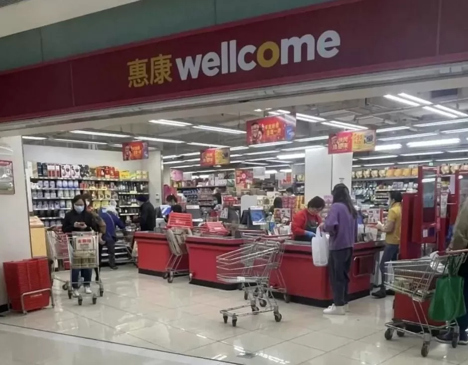 内地“穷鬼”超市，快被香港人搬空了-第16张图片-