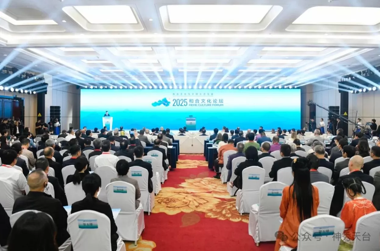 浙江台州,用“和合”连通世界-第1张图片- 浙江台州,用“和合”连通世界-第1张图片-