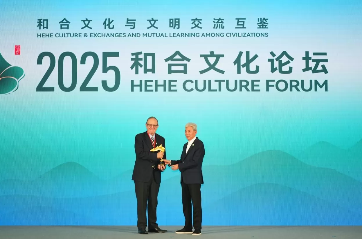 浙江台州,用“和合”连通世界-第2张图片- 浙江台州,用“和合”连通世界-第2张图片-