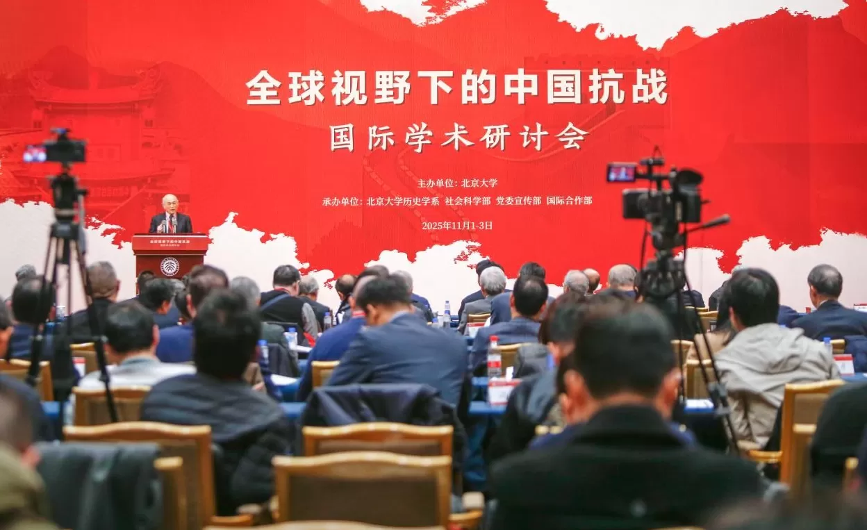 树立正确二战史观,两岸主流媒体聚焦“全球视野下的中国抗战”-第1张图片- 树立正确二战史观,两岸主流媒体聚焦“全球视野下的中国抗战”-第1张图片-