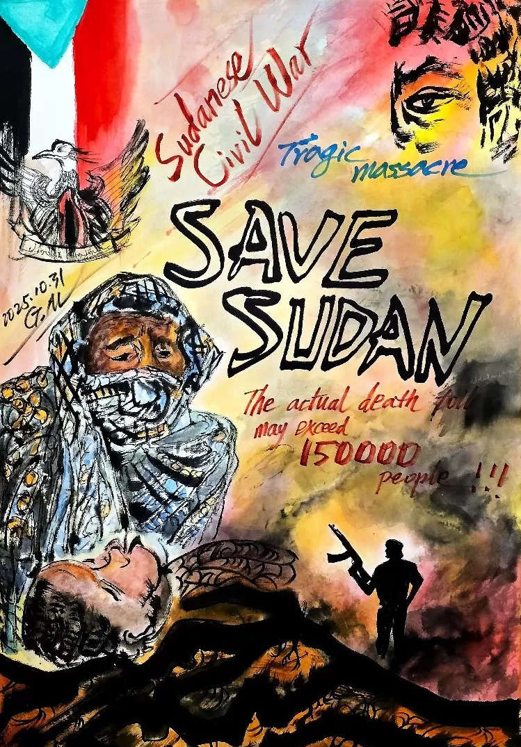 李公明︱一周画记:制止战争与杀戮!救救苏丹!-第1张图片- 李公明︱一周画记:制止战争与杀戮!救救苏丹!-第1张图片-