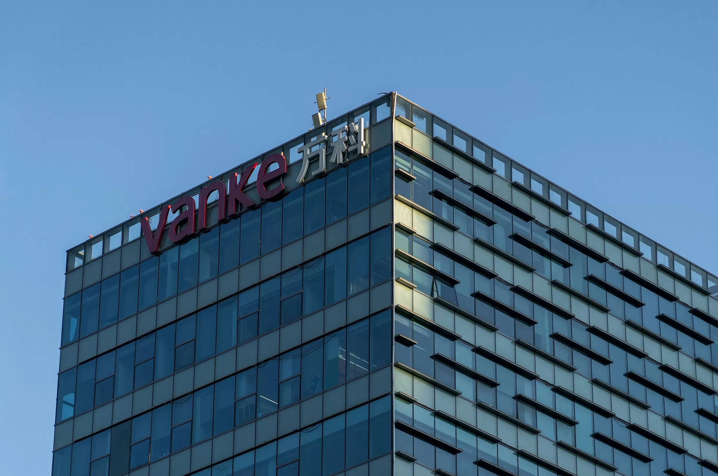 万科获深铁集团220亿元借款额度,三季度亏损160亿-第1张图片- 万科获深铁集团220亿元借款额度,三季度亏损160亿-第1张图片-