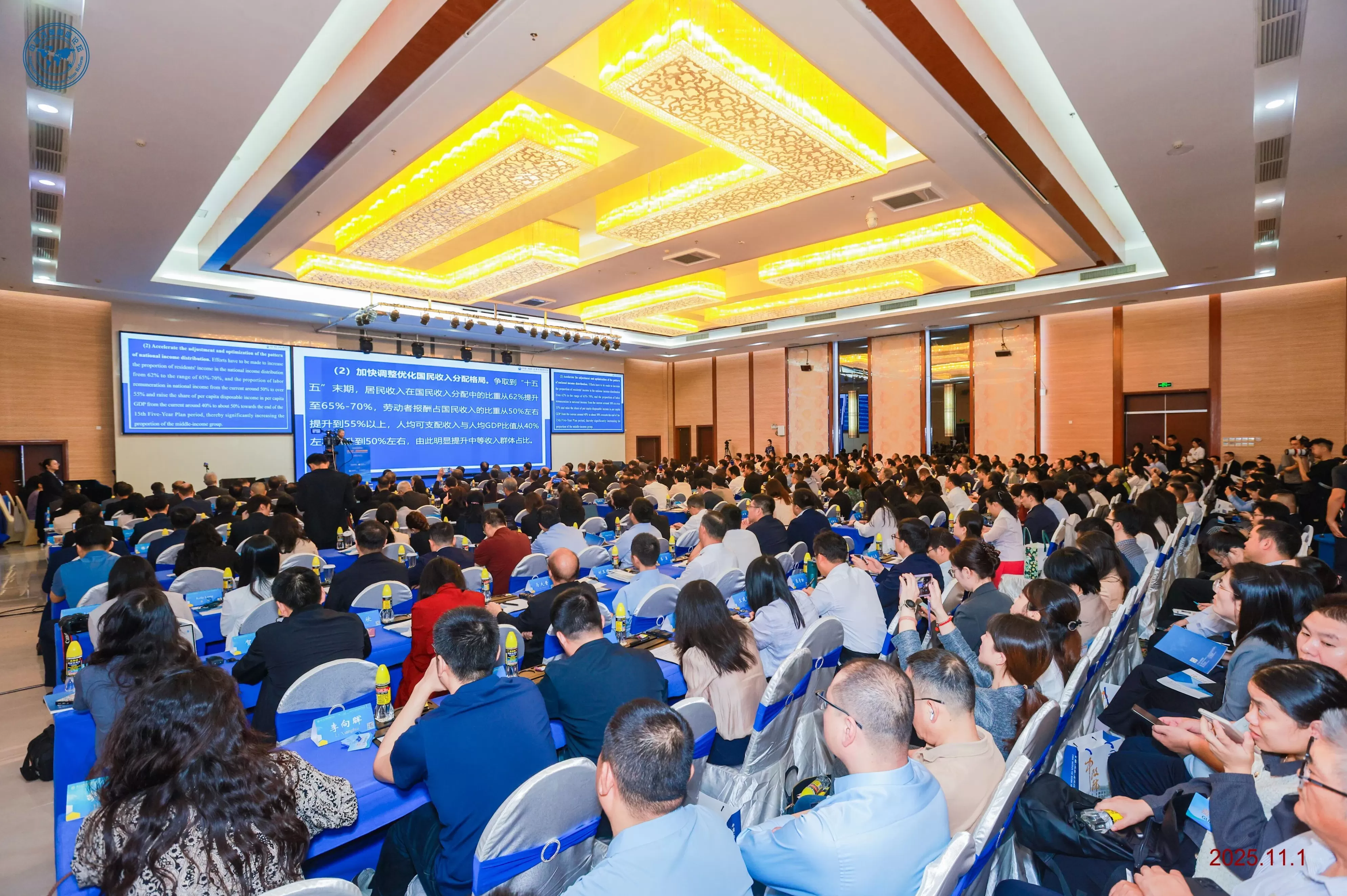 吴海龙:中国开放合作要解决好与美国等西方国家打交道的问题-第2张图片- 吴海龙:中国开放合作要解决好与美国等西方国家打交道的问题-第2张图片-