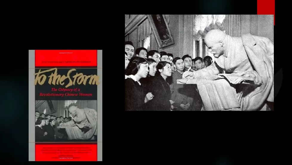 戴锦华忆乐黛云:她是那个大时代的风云儿女-第2张图片- 戴锦华忆乐黛云:她是那个大时代的风云儿女-第2张图片-