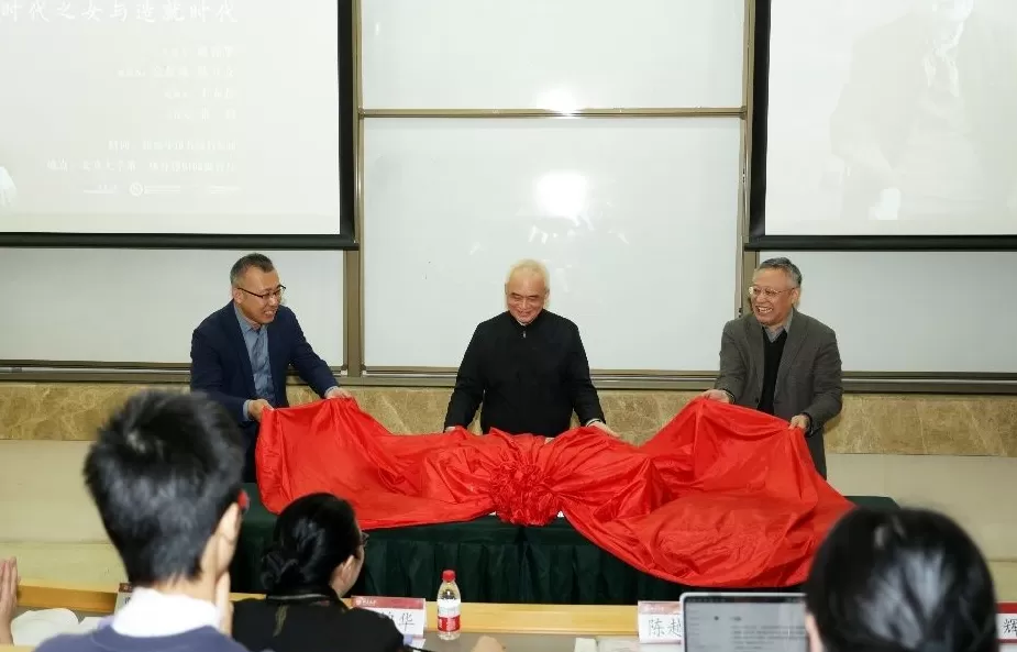 戴锦华忆乐黛云:她是那个大时代的风云儿女-第5张图片- 戴锦华忆乐黛云:她是那个大时代的风云儿女-第5张图片-