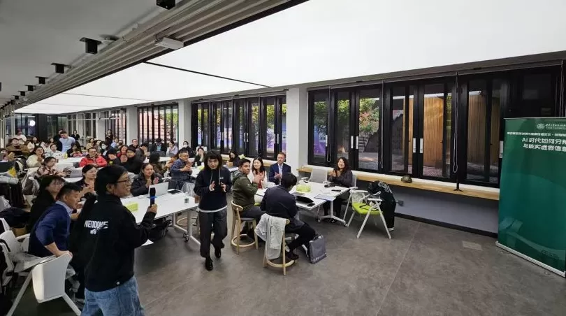 明查X清华举办媒体工作坊，共探AI时代虚假信息应对之策-第2张图片-