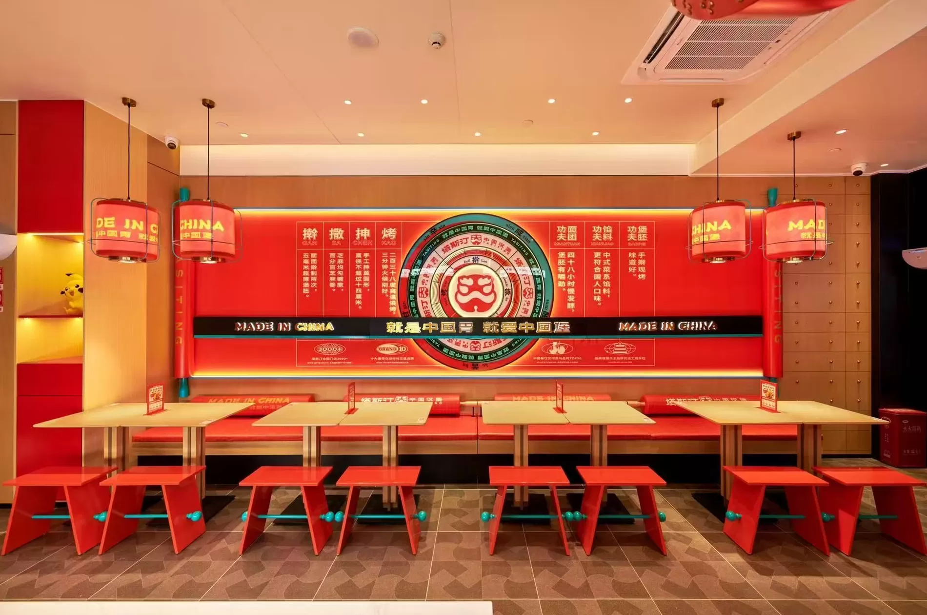 餐饮“快”时代，塔斯汀用 “时间成本” 换 “体验壁垒”-第1张图片-