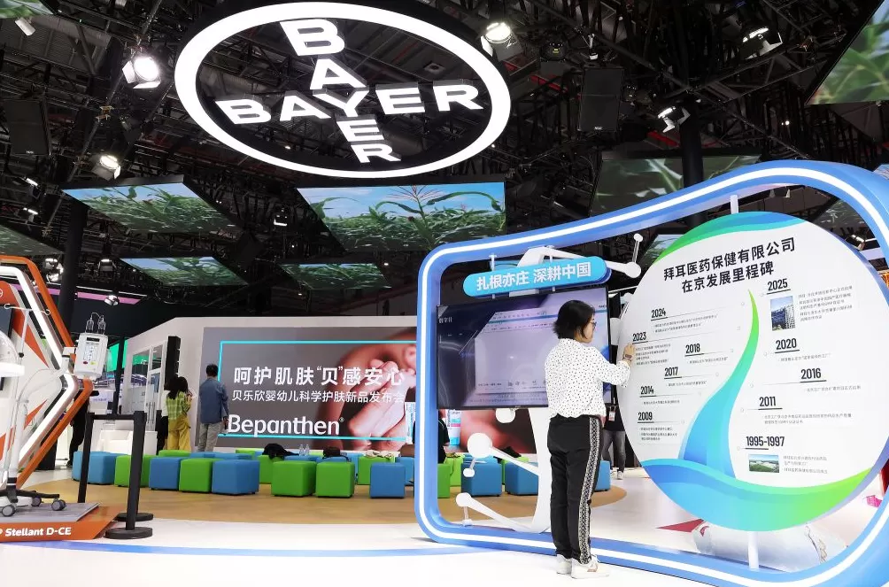 进博直击｜“四叶草”绽放新颜，展会在开放合作下注入新动力-第5张图片-