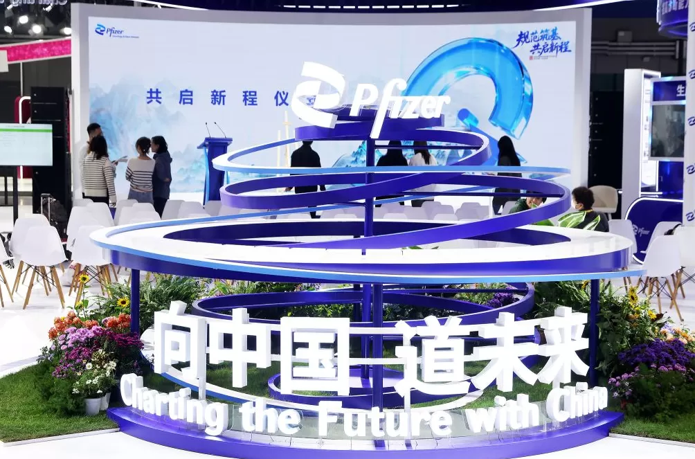 进博直击｜“四叶草”绽放新颜，展会在开放合作下注入新动力-第9张图片-