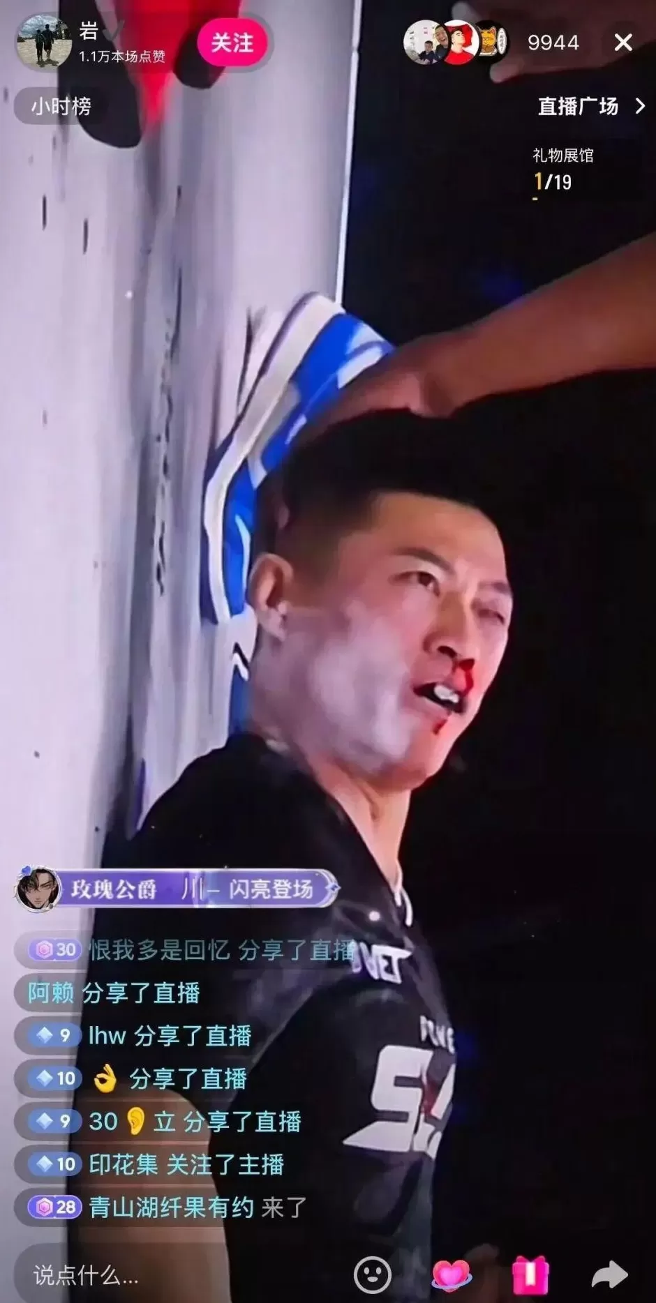 扇耳光大赛赵鸿刚输了,传统武术到底能不能打?-第5张图片- 扇耳光大赛赵鸿刚输了,传统武术到底能不能打?-第5张图片-