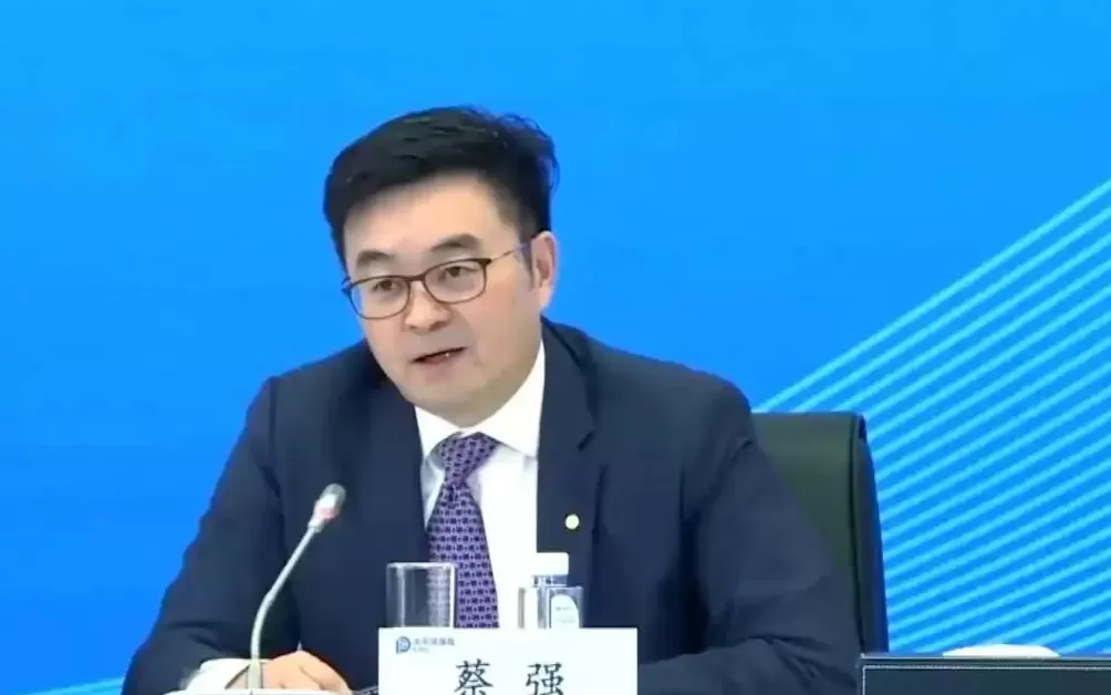 蔡强卸任保诚区域CEO,曾任太保寿险总经理-第1张图片- 蔡强卸任保诚区域CEO,曾任太保寿险总经理-第1张图片-